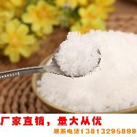 深入了解農(nóng)副產(chǎn)品 綿白糖選購指南
