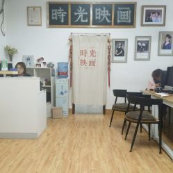 山師地區快照攝影團購指南 電話、地址、價格與營業時間全攻略