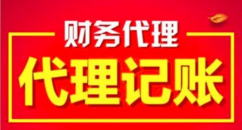 惠州大亞灣有限責(zé)任公司與投資集團(tuán)公司注冊(cè)費(fèi)用詳解